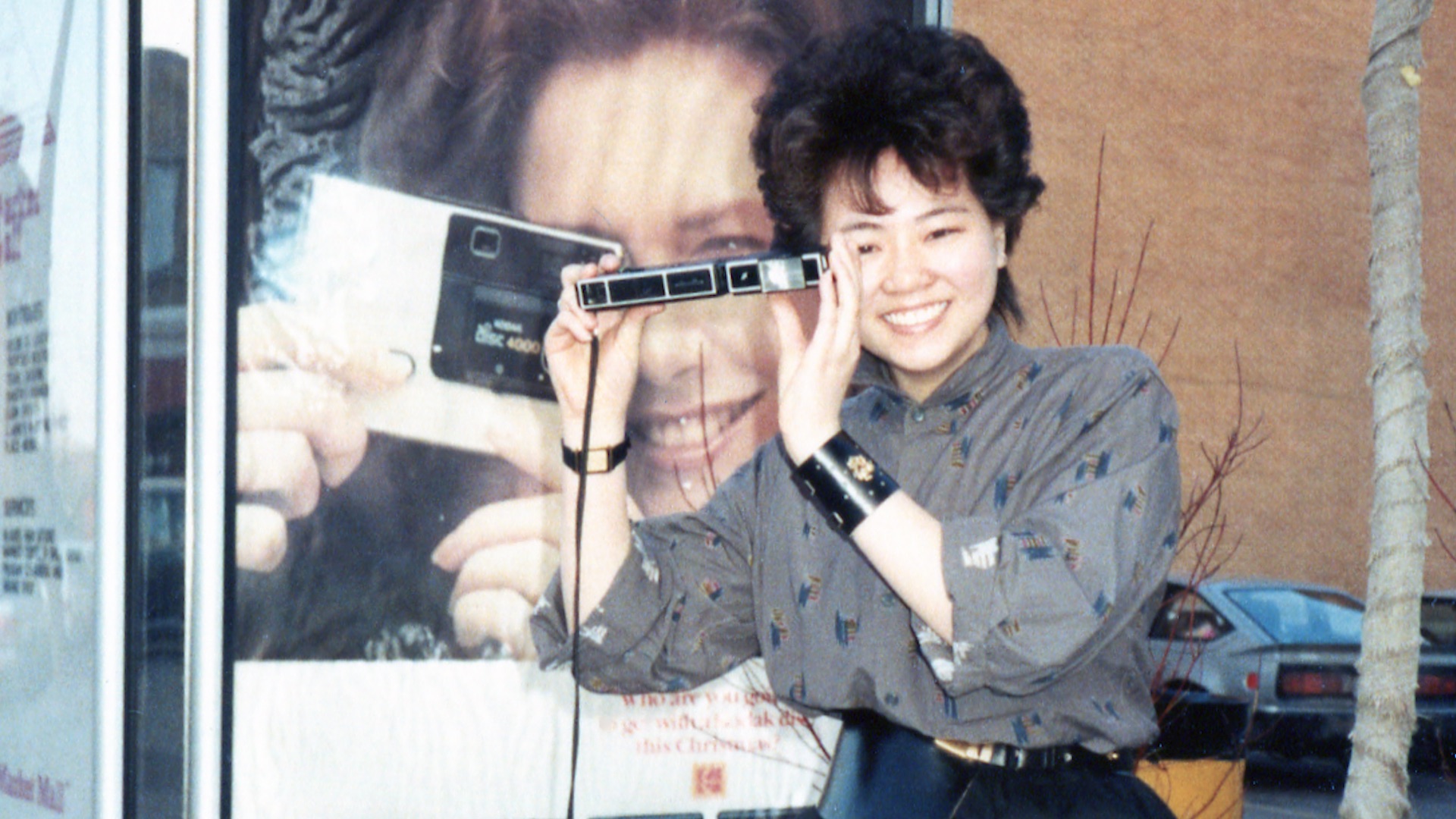 Amanda Ann-Min Wong Profile Image