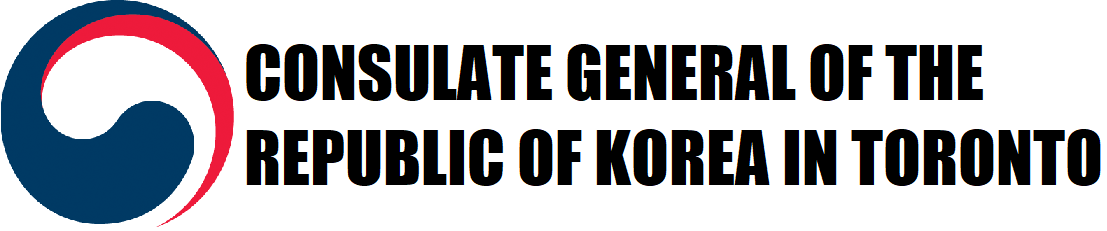 Consulate General of The Republic of Korea in Toronto